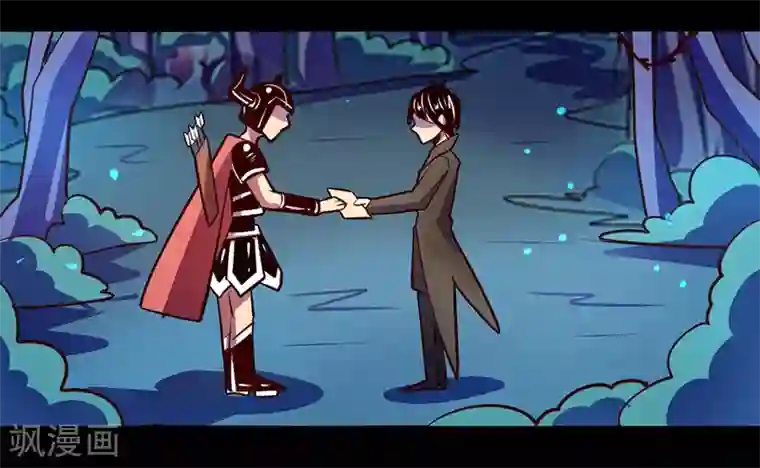 我是个假的NPC第84话