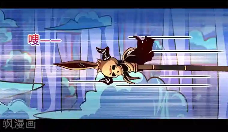 我是个假的NPC第87话