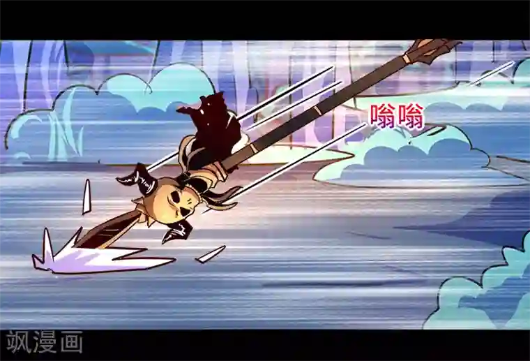 我是个假的NPC第87话