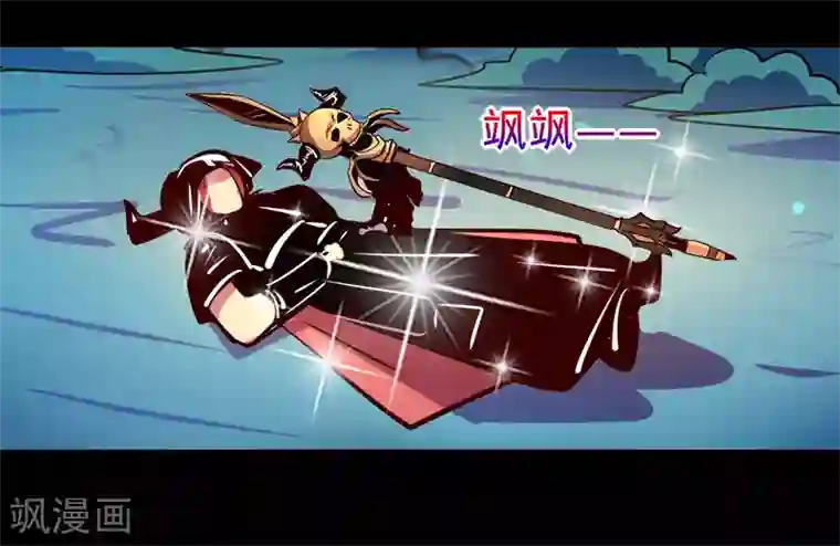 我是个假的NPC第88话