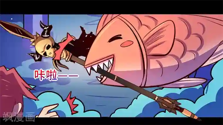 我是个假的NPC第88话