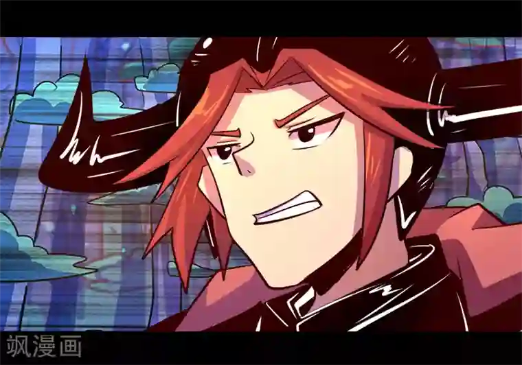 我是个假的NPC第88话