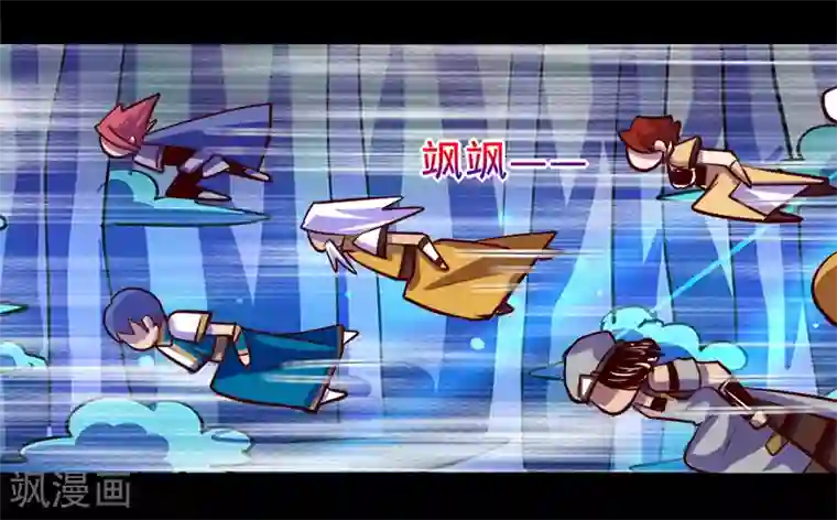 我是个假的NPC第89话