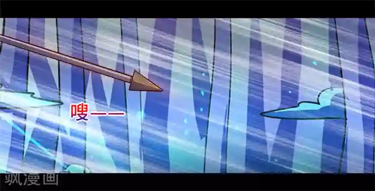 我是个假的NPC第89话