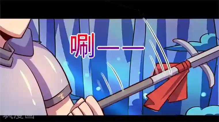 我是个假的NPC第90话