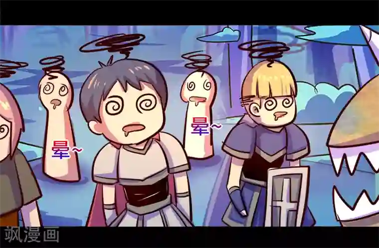 我是个假的NPC第90话