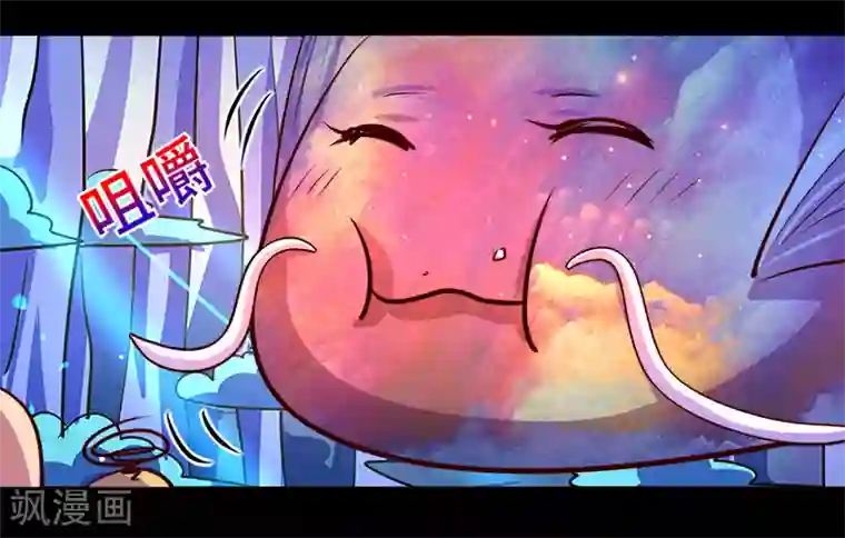 我是个假的NPC第90话