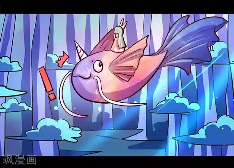 我是个假的NPC第90话