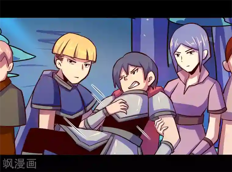 我是个假的NPC第90话