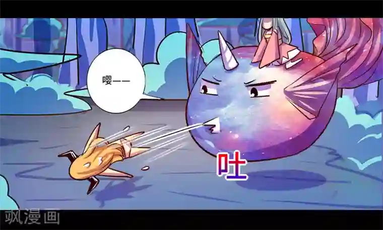 我是个假的NPC第91话