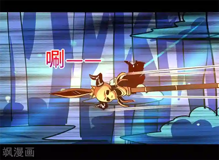 我是个假的NPC第91话