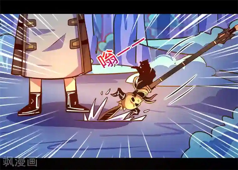 我是个假的NPC第91话