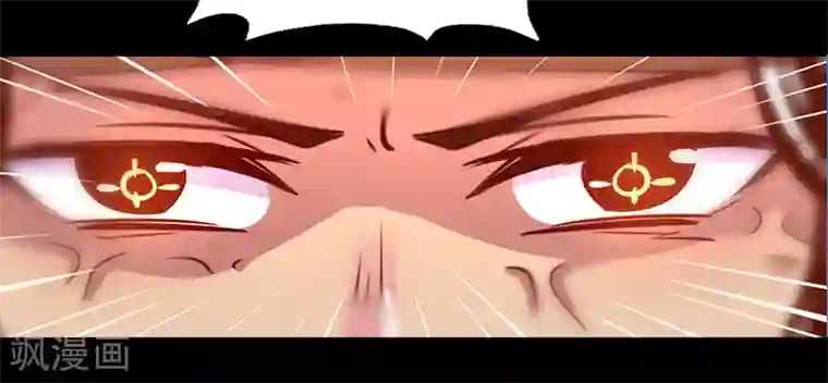 我是个假的NPC第91话