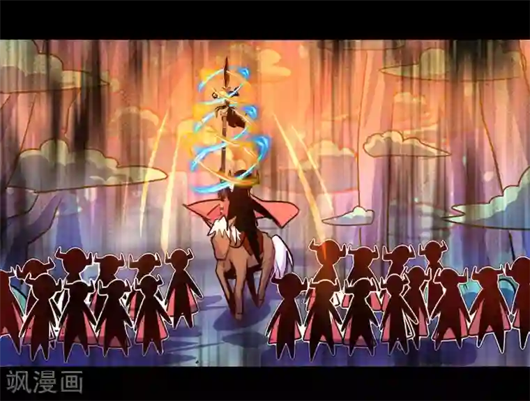 我是个假的NPC第92话