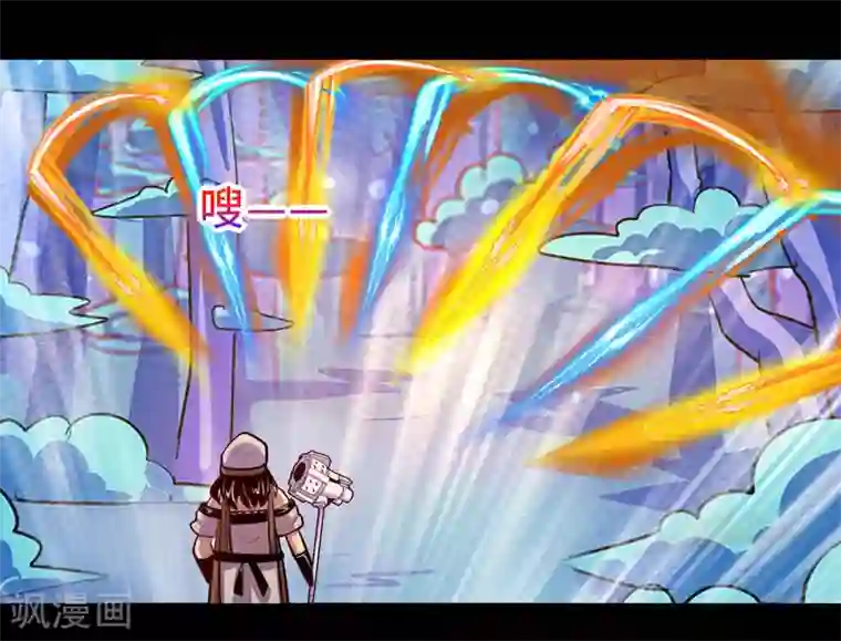 我是个假的NPC第93话