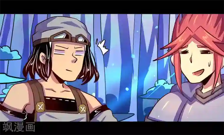 我是个假的NPC第94话