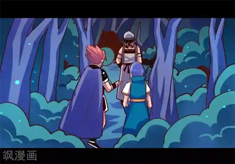 我是个假的NPC第99话