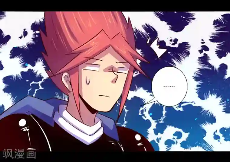 我是个假的NPC第100话