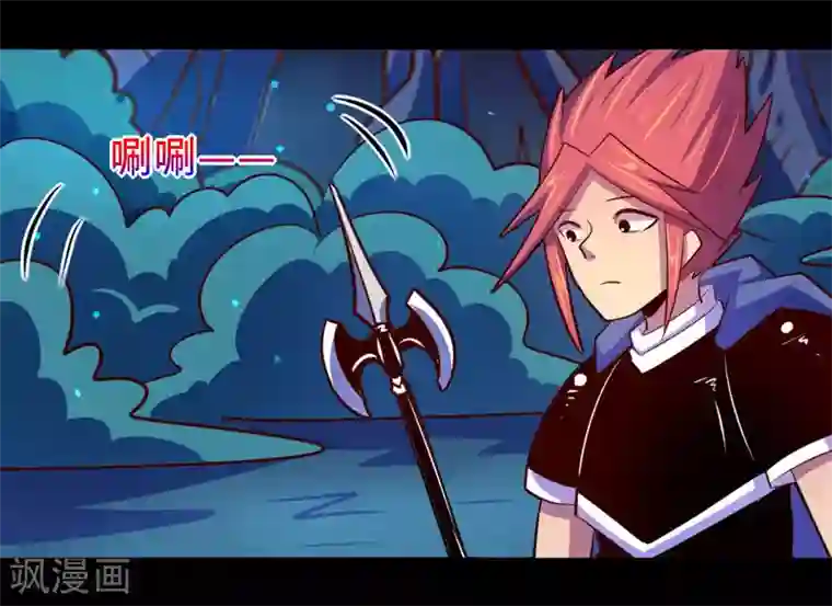 我是个假的NPC第100话