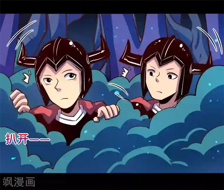 我是个假的NPC第100话