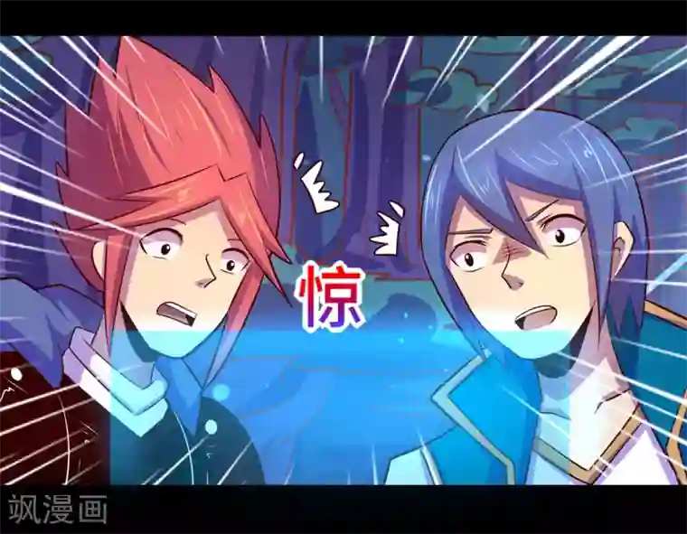 我是个假的NPC第100话