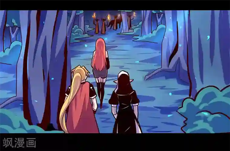 我是个假的NPC第102话