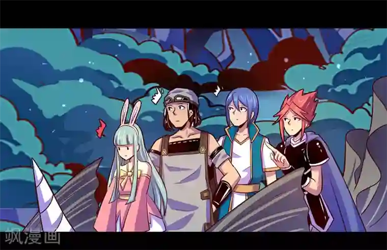 我是个假的NPC第102话