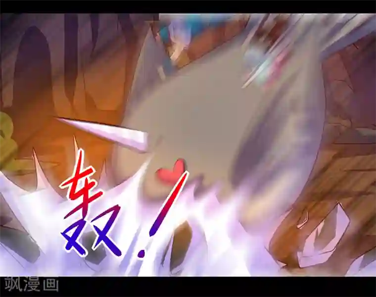 我是个假的NPC第103话