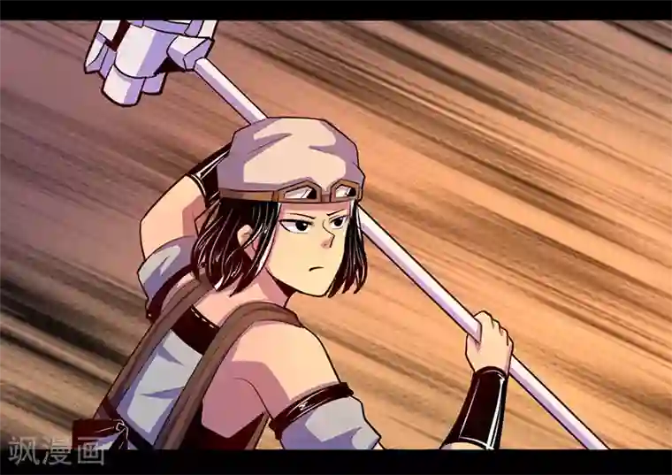 我是个假的NPC第105话