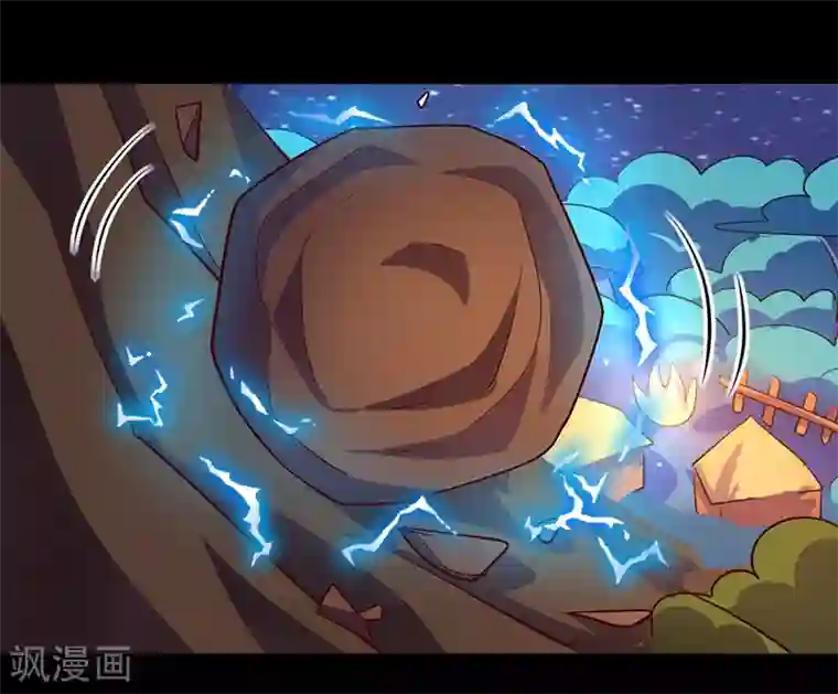 我是个假的NPC第105话