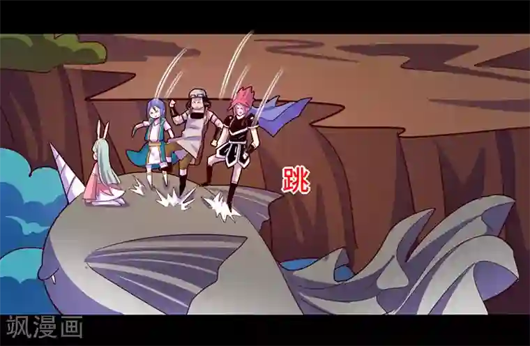 我是个假的NPC第105话