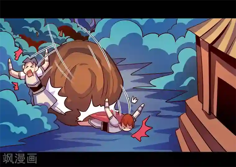 我是个假的NPC第105话