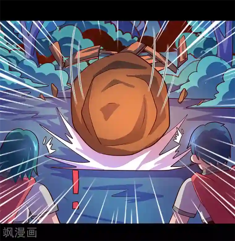 我是个假的NPC第105话