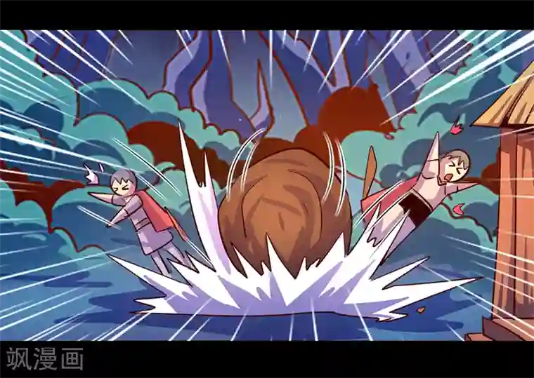 我是个假的NPC第105话