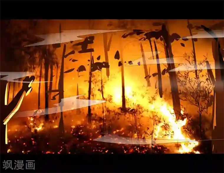 我是个假的NPC第106话