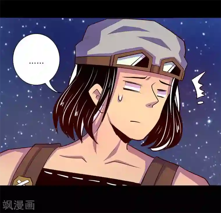 我是个假的NPC第106话