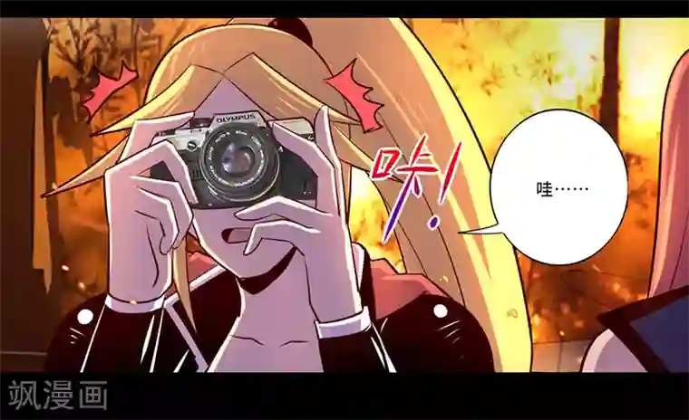 我是个假的NPC第107话