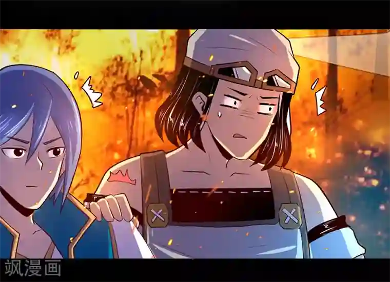 我是个假的NPC第108话