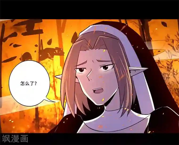 我是个假的NPC第108话