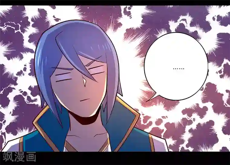 我是个假的NPC第108话