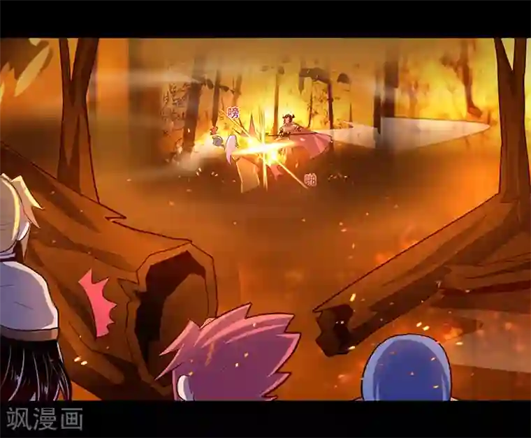 我是个假的NPC第108话