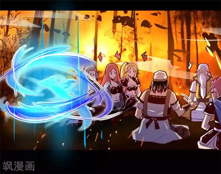 我是个假的NPC第109话