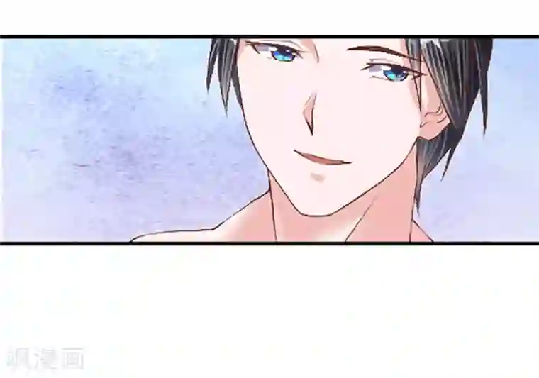 恶魔男友靠近我第9话 霸占你没商量