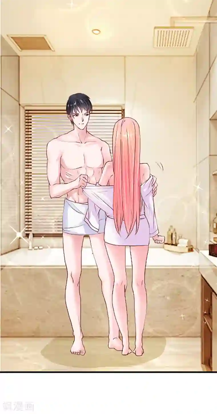 恶魔男友靠近我第9话 霸占你没商量