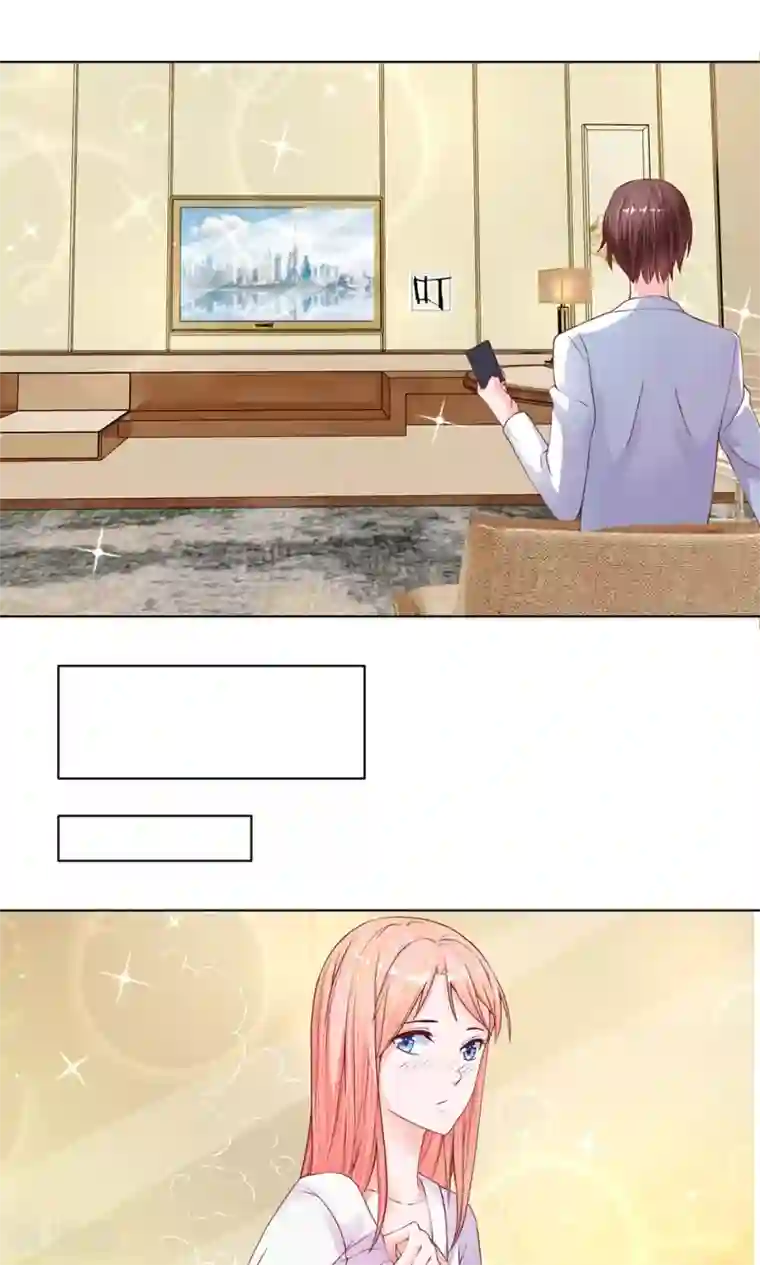 恶魔男友靠近我第11话 有惊无险