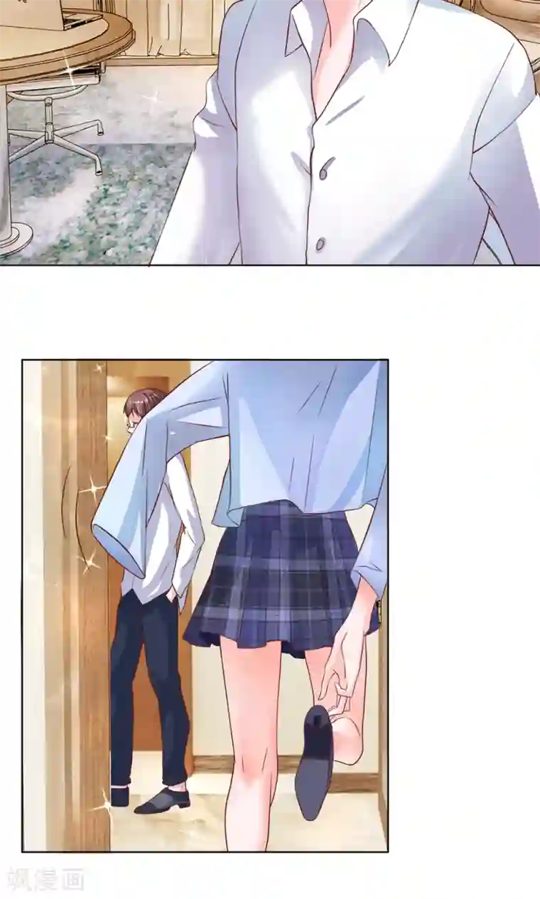 恶魔男友靠近我第11话 有惊无险