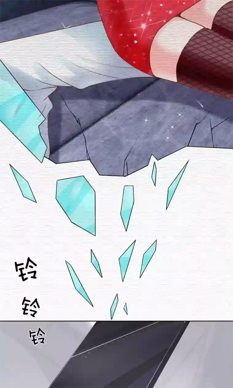 恶魔男友靠近我第12话 挥之不去的梦魇