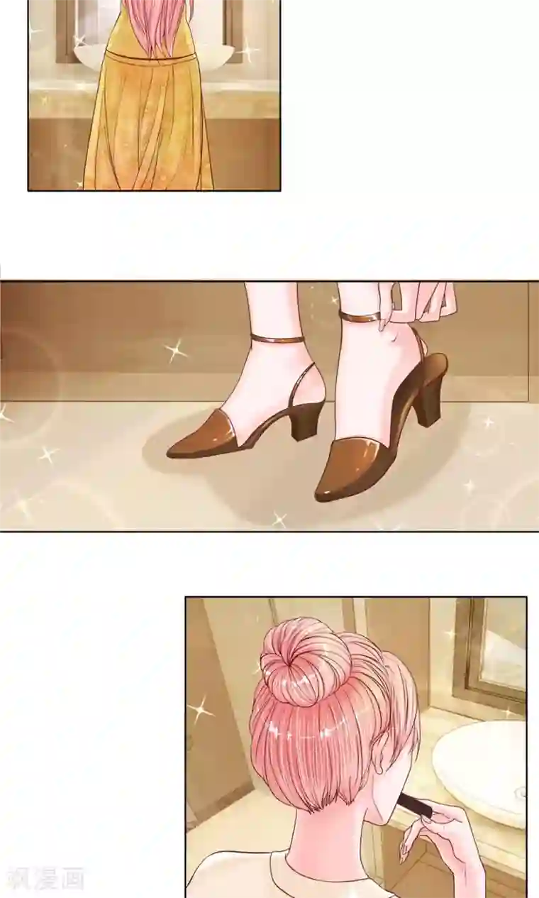 恶魔男友靠近我第13话 做他的工具