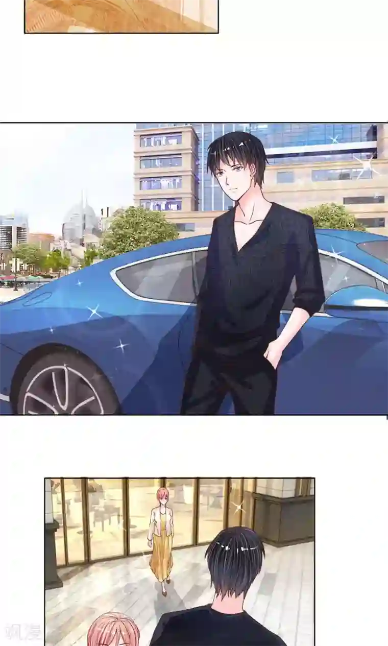 恶魔男友靠近我第14话 霸占别人的情物