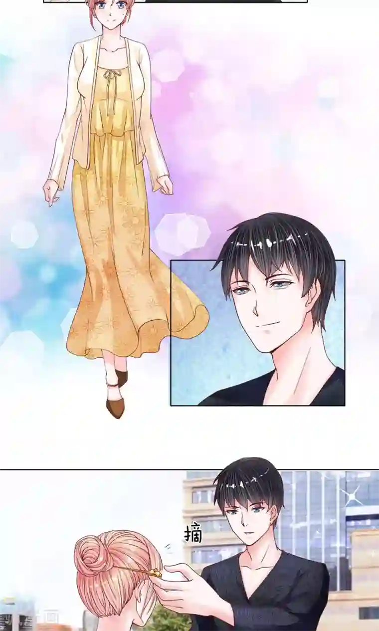 恶魔男友靠近我第14话 霸占别人的情物